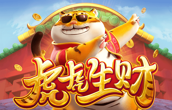 NG电子游戏娱乐下载