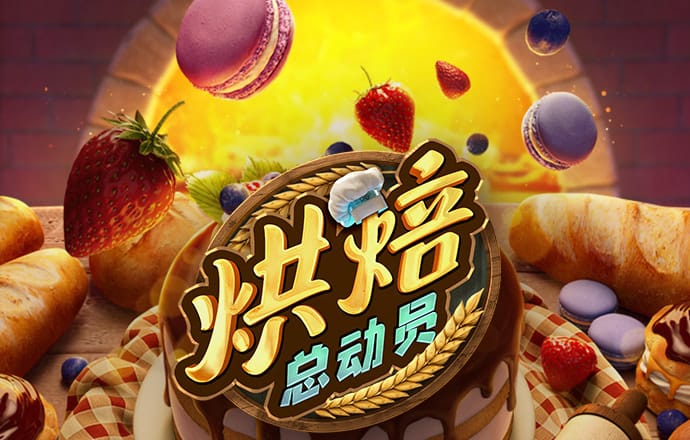 prohund中国免费版苹果
